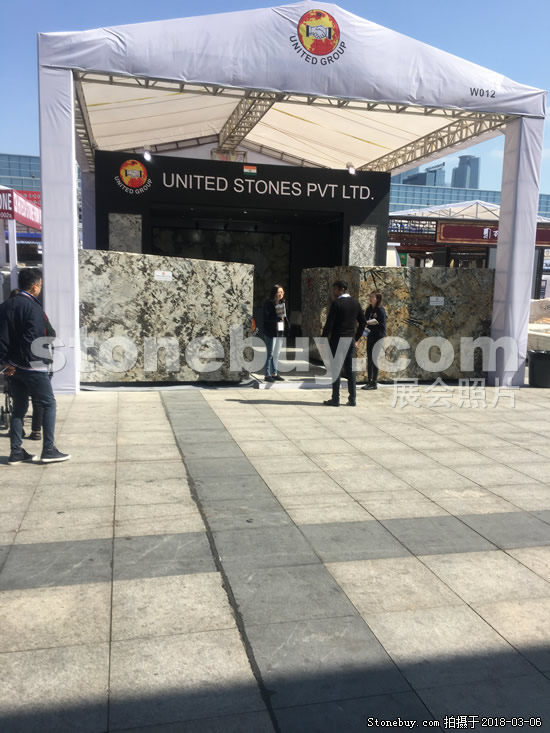 第十八屆廈門石材展